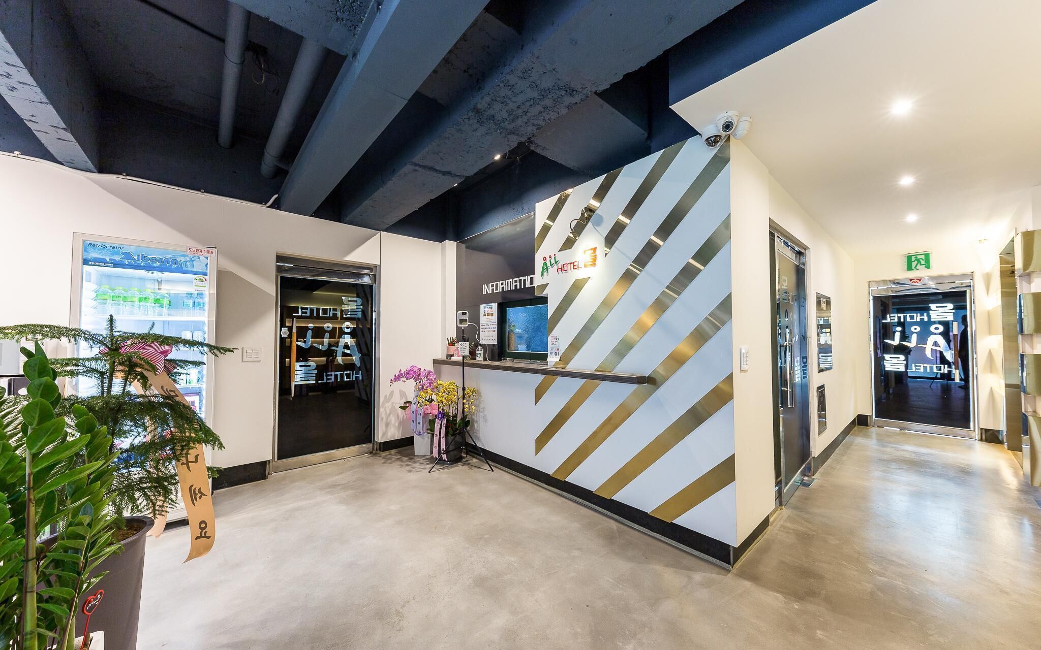 Daejeon Yongmun Olive