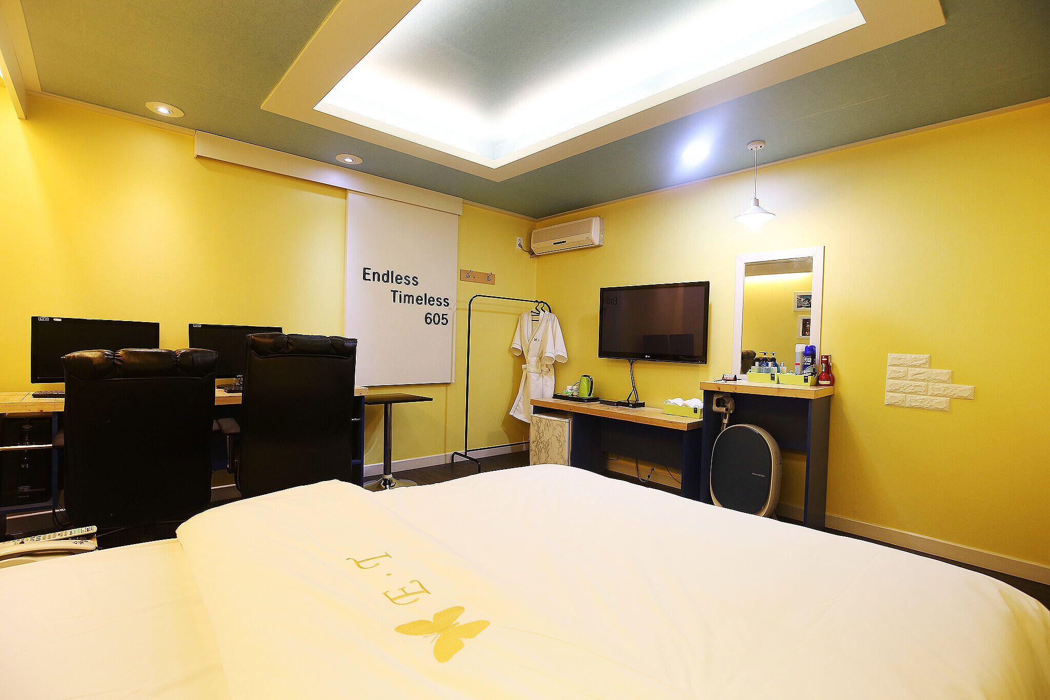 Daejeon Yucheon Itty
