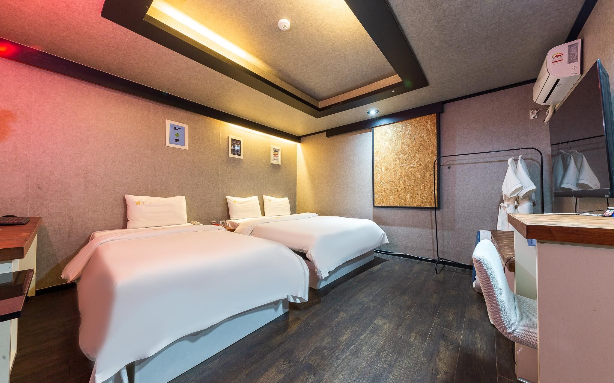 Daejeon Yucheon Itty