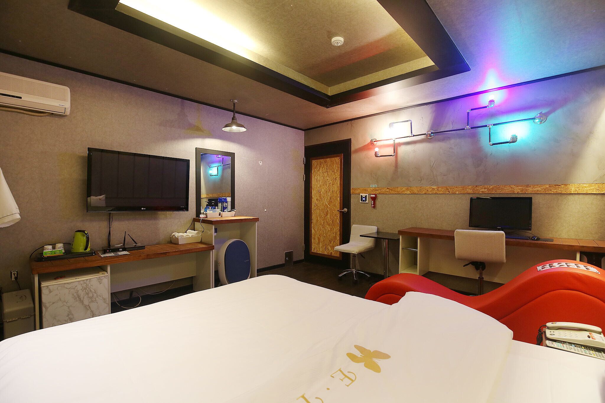 Daejeon Yucheon Itty