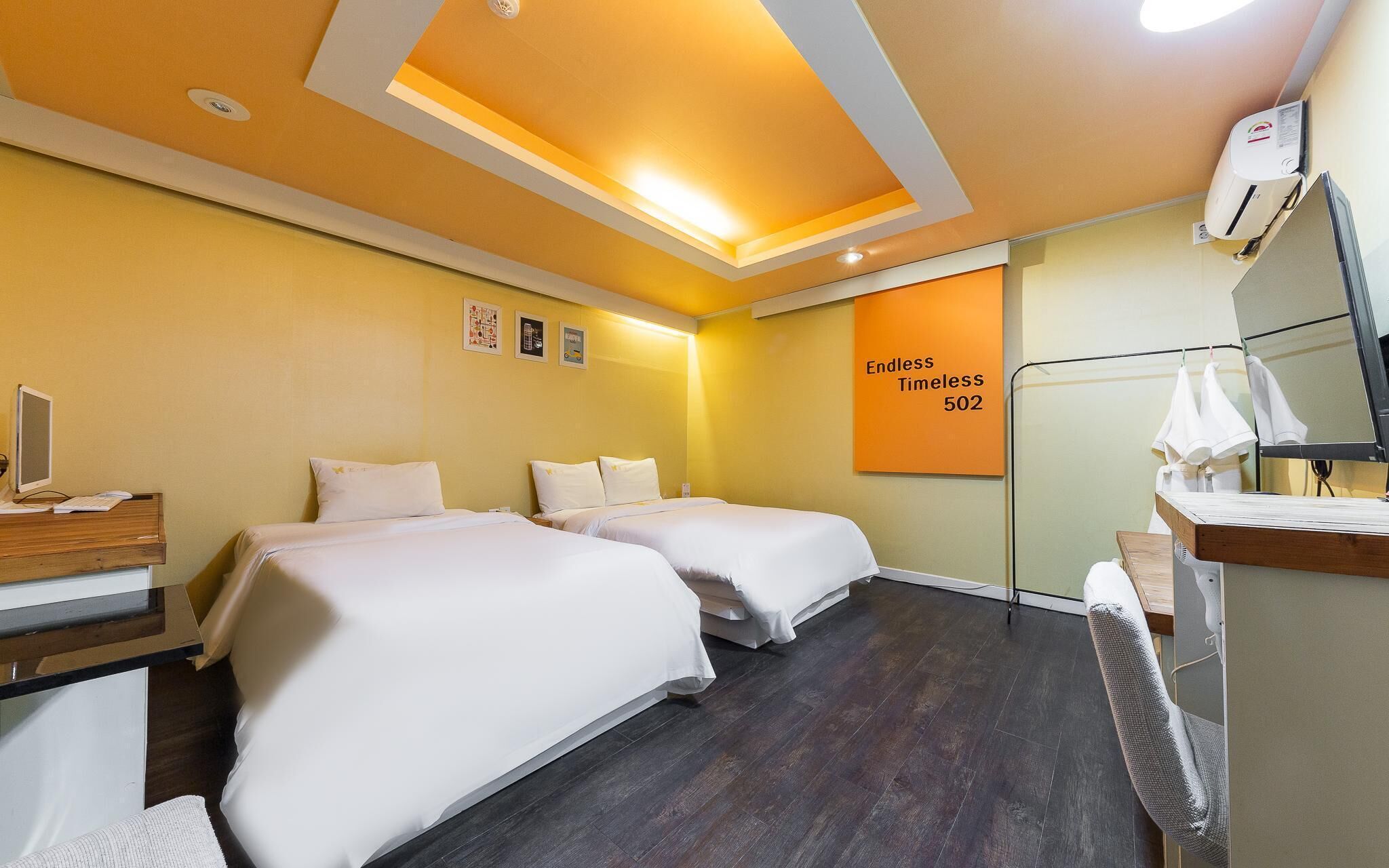 Daejeon Yucheon Itty
