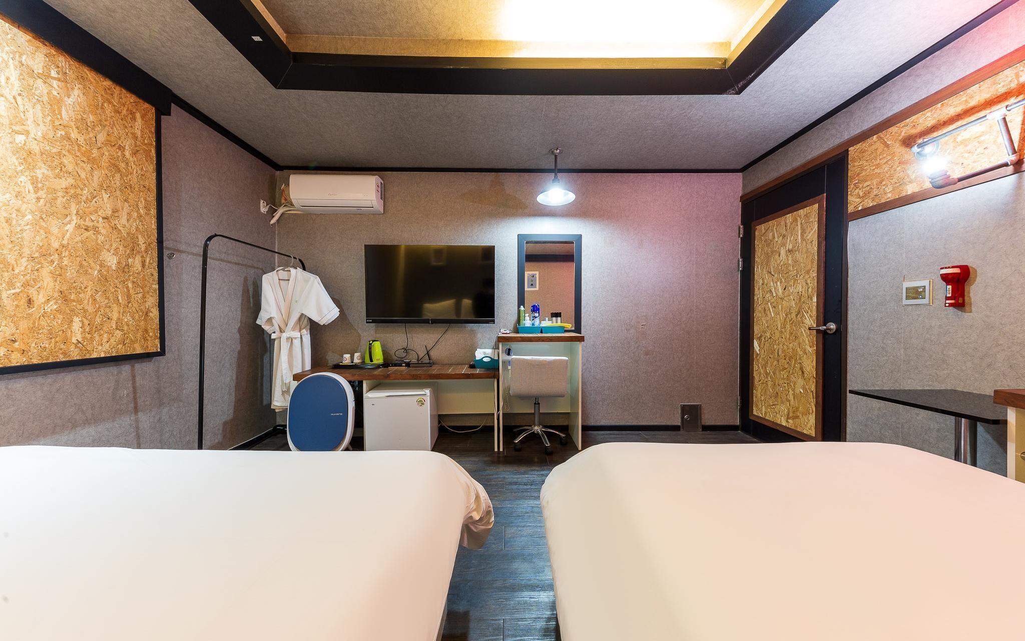 Daejeon Yucheon Itty