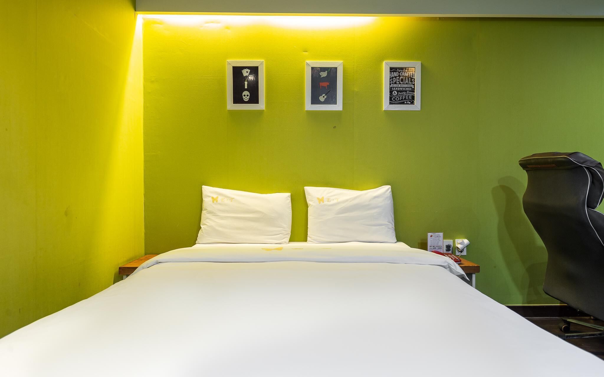 Daejeon Yucheon Itty
