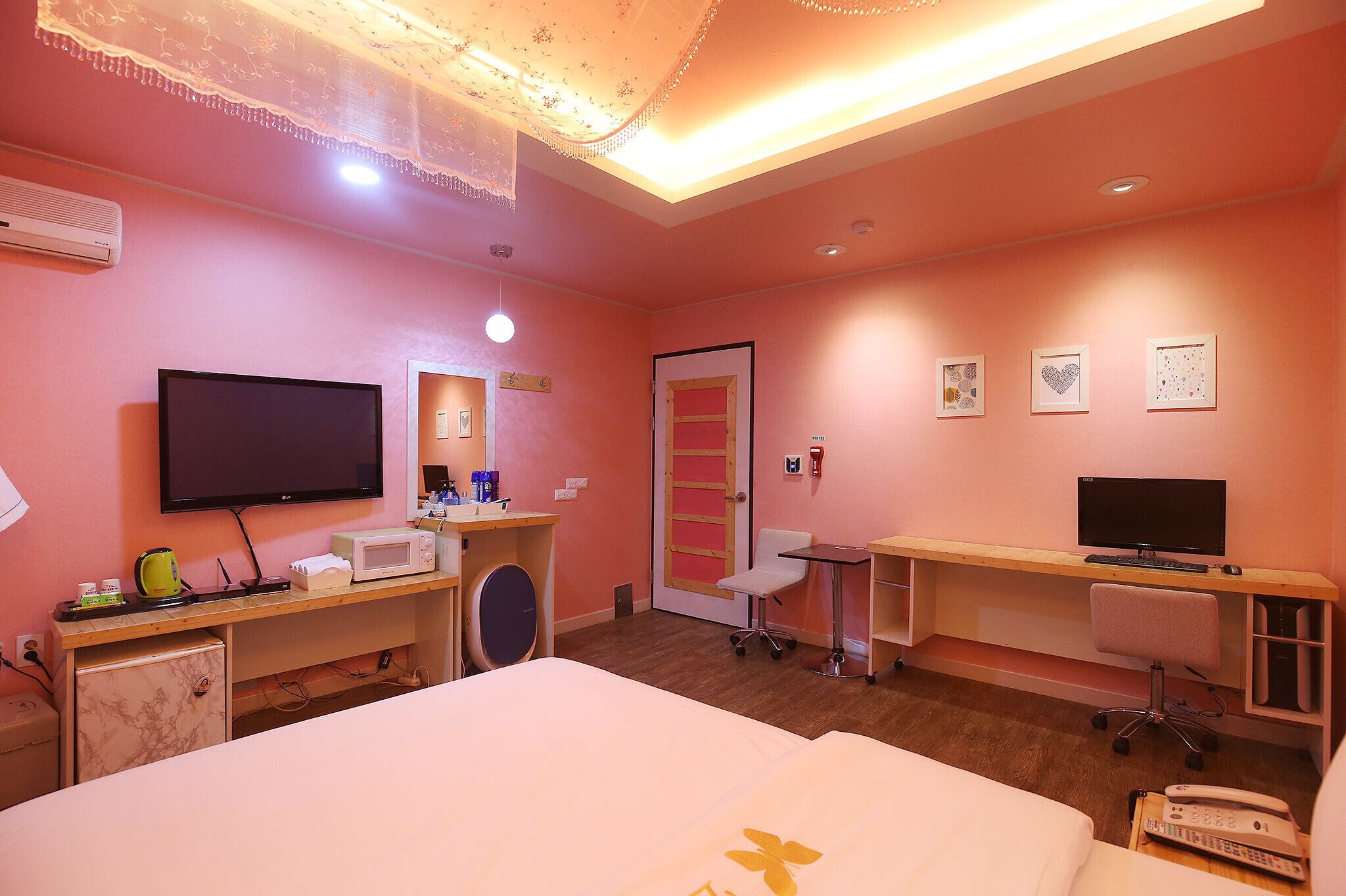 Daejeon Yucheon Itty