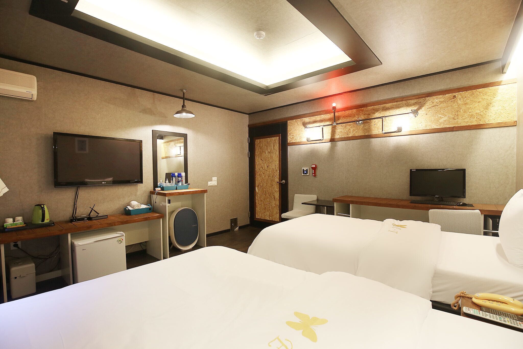 Daejeon Yucheon Itty