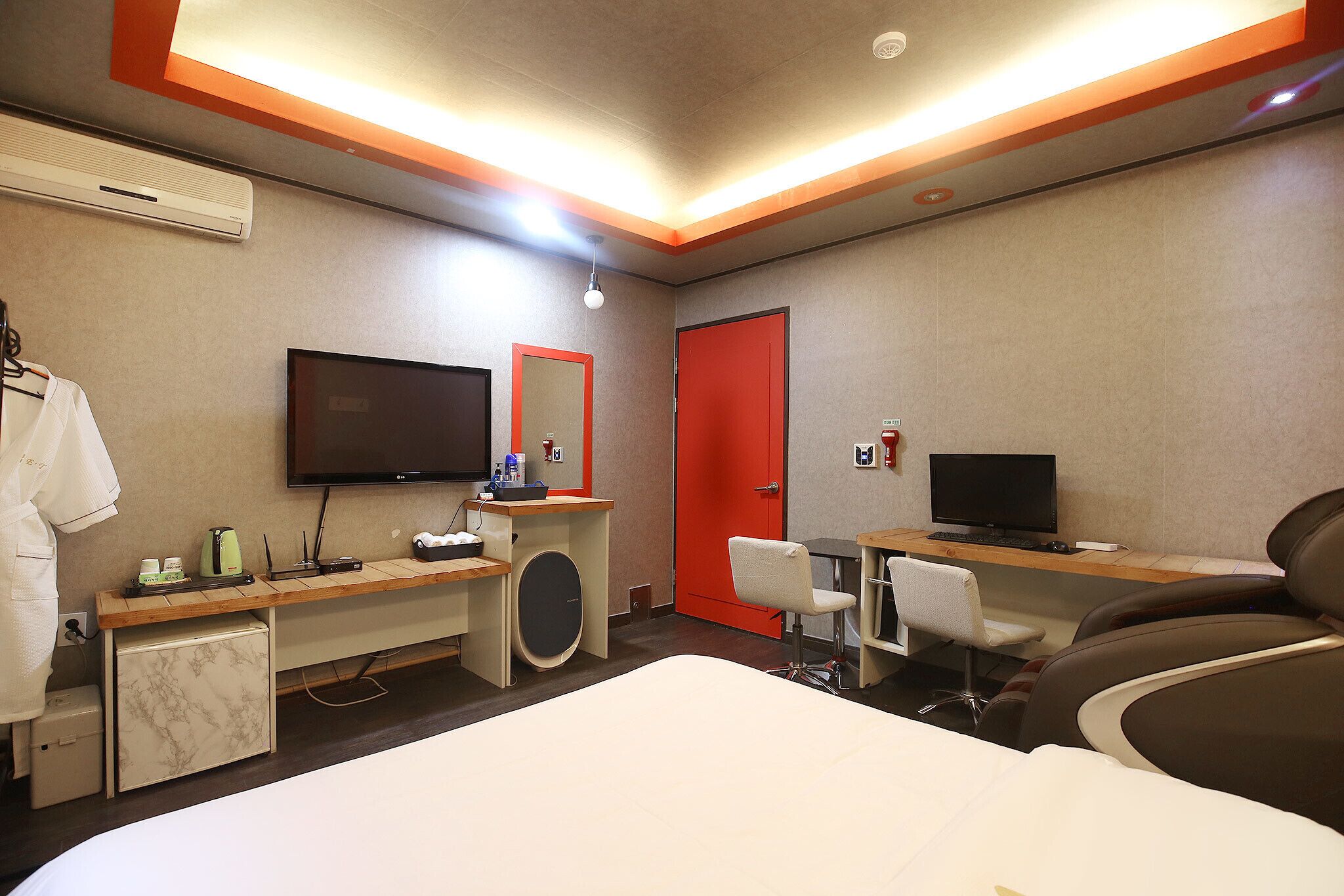 Daejeon Yucheon Itty