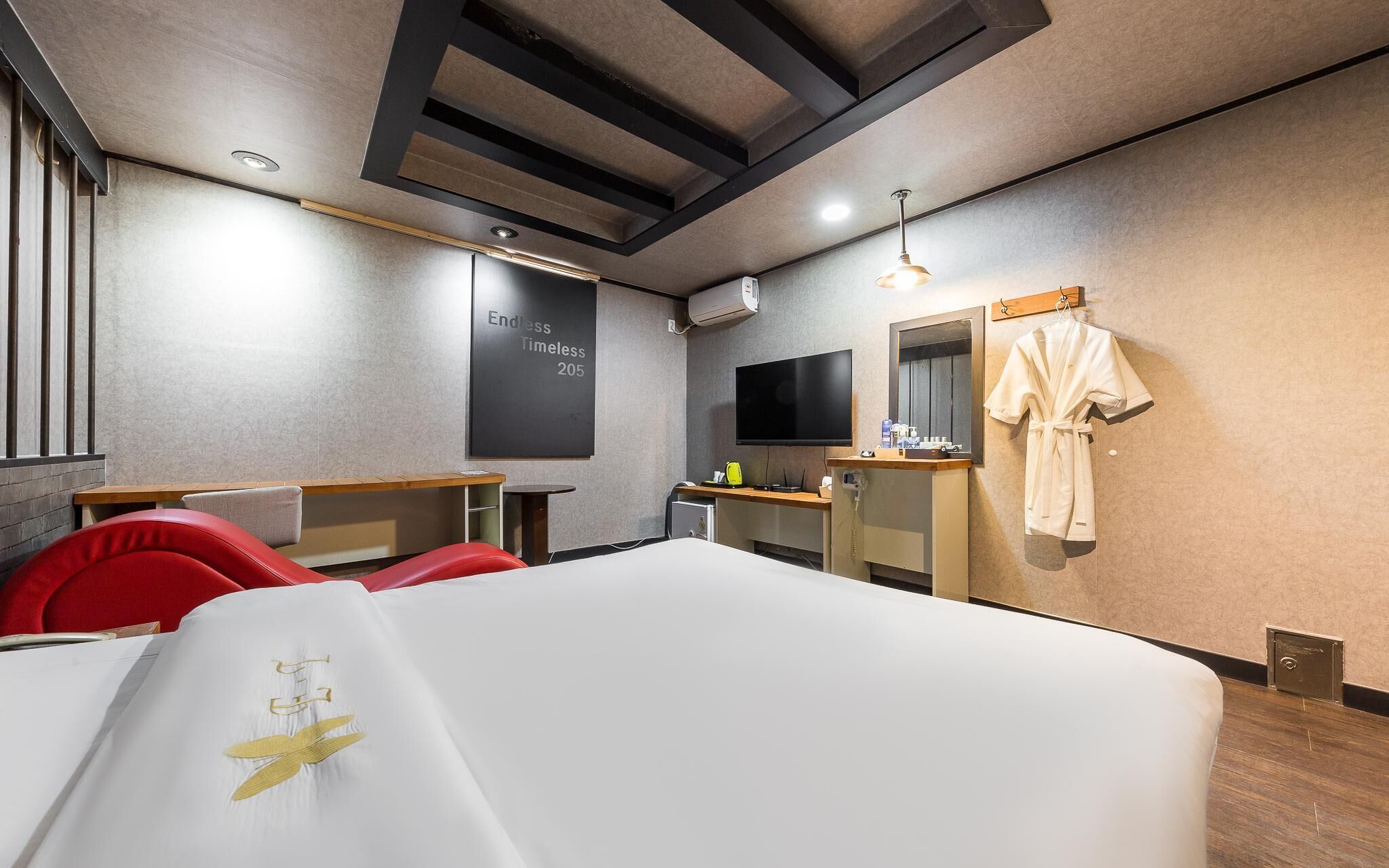 Daejeon Yucheon Itty