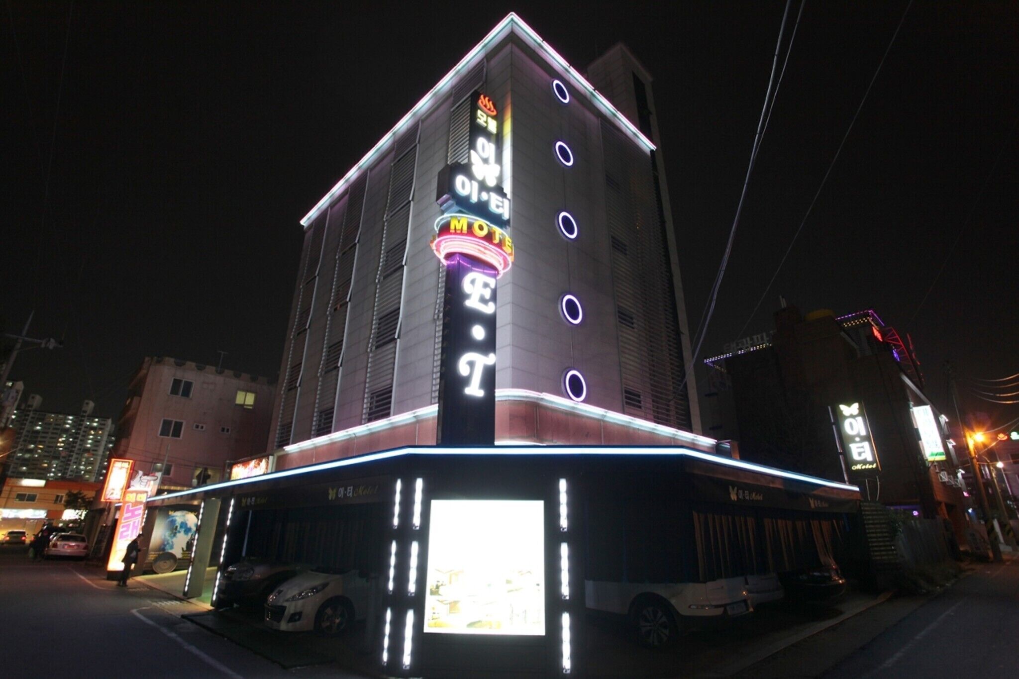Daejeon Yucheon Itty
