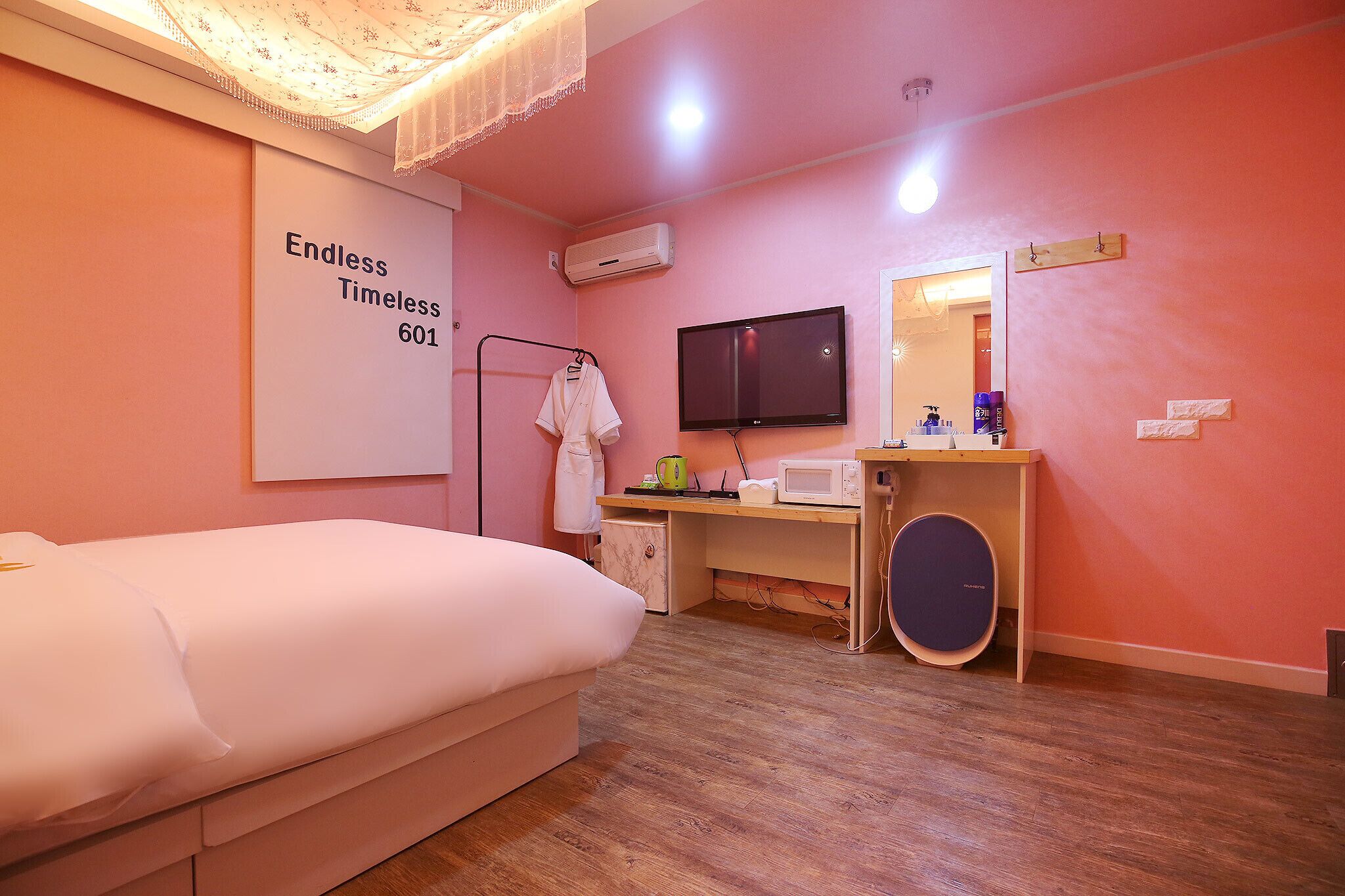 Daejeon Yucheon Itty