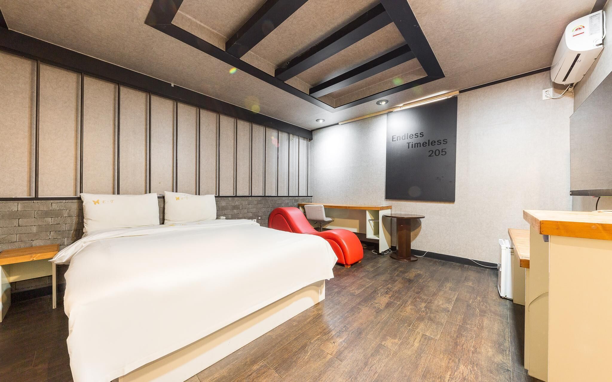 Daejeon Yucheon Itty