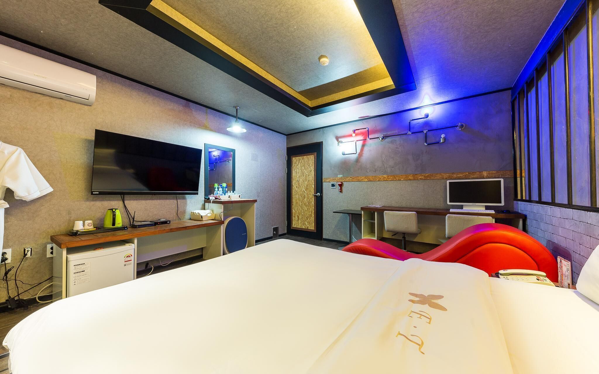 Daejeon Yucheon Itty