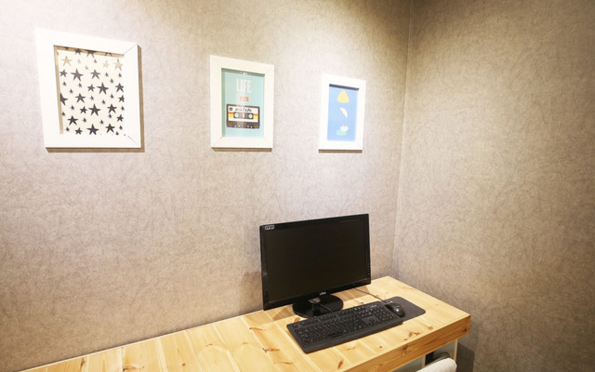 Daejeon Yucheon Itty