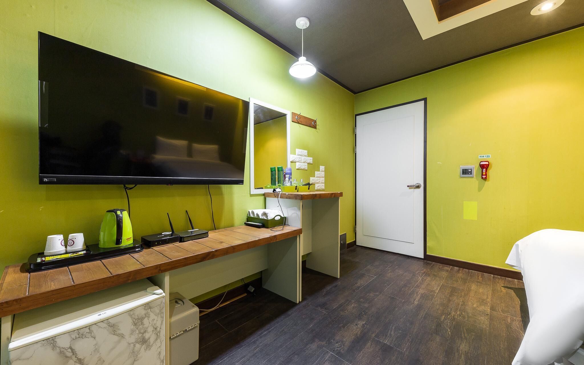 Daejeon Yucheon Itty