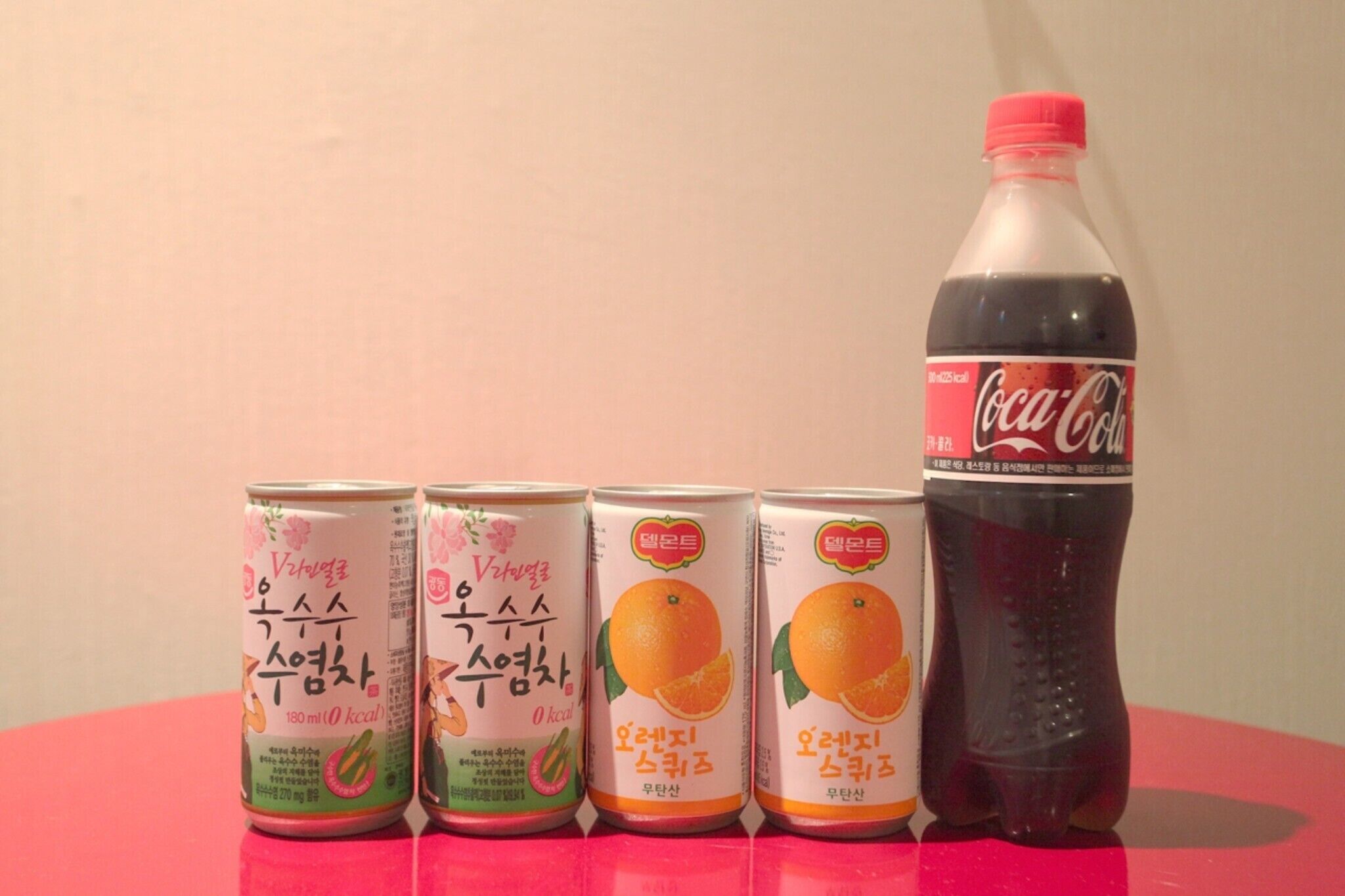 Daejeon Yucheon Itty