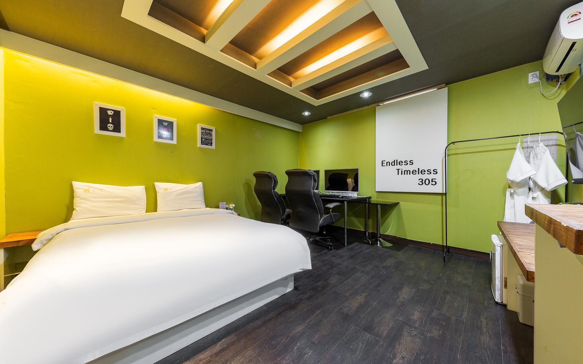 Daejeon Yucheon Itty