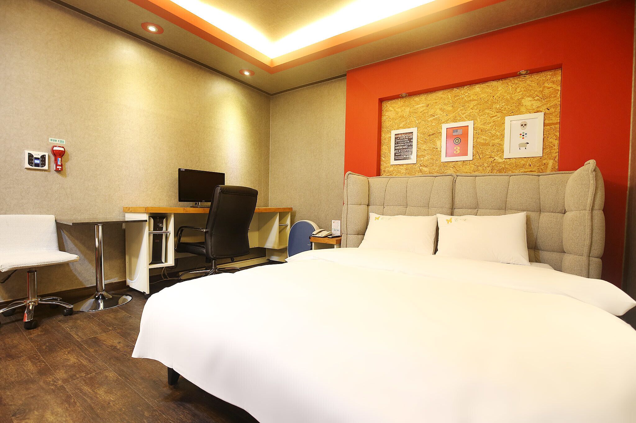 Daejeon Yucheon Itty