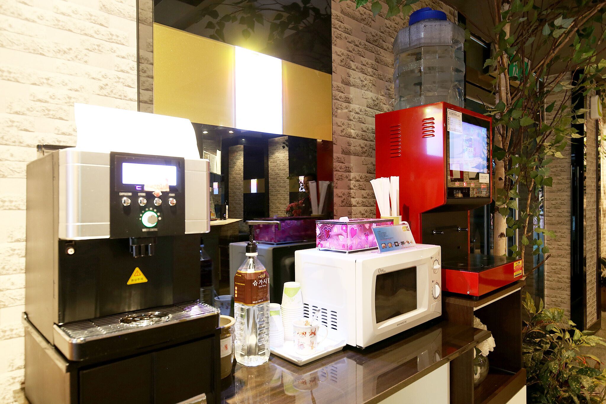 Daejeon Yucheon Itty