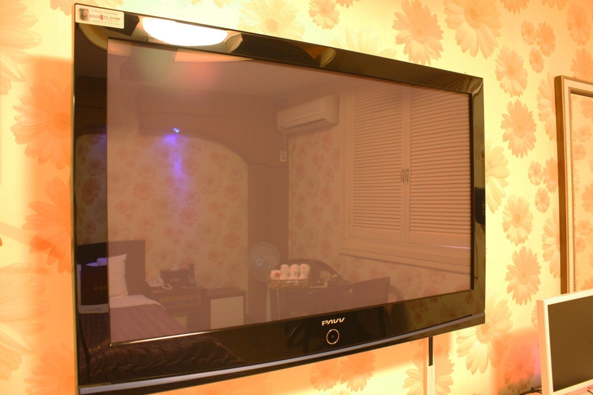 Daejeon Yucheon Seattle