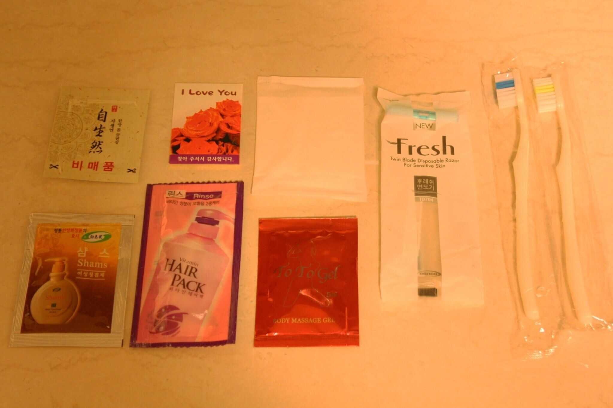 Daejeon Yucheon Seattle