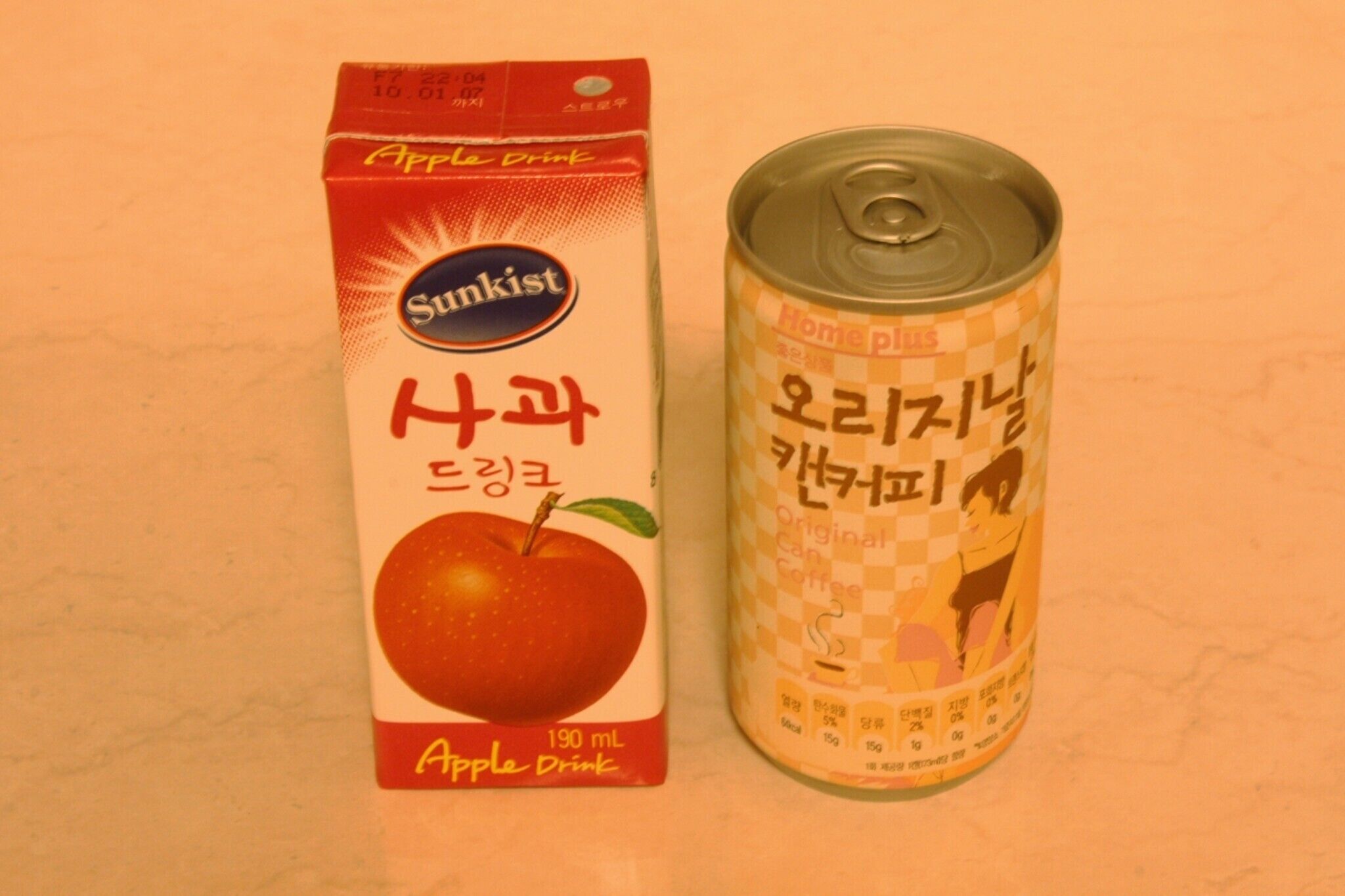 Daejeon Yucheon Seattle