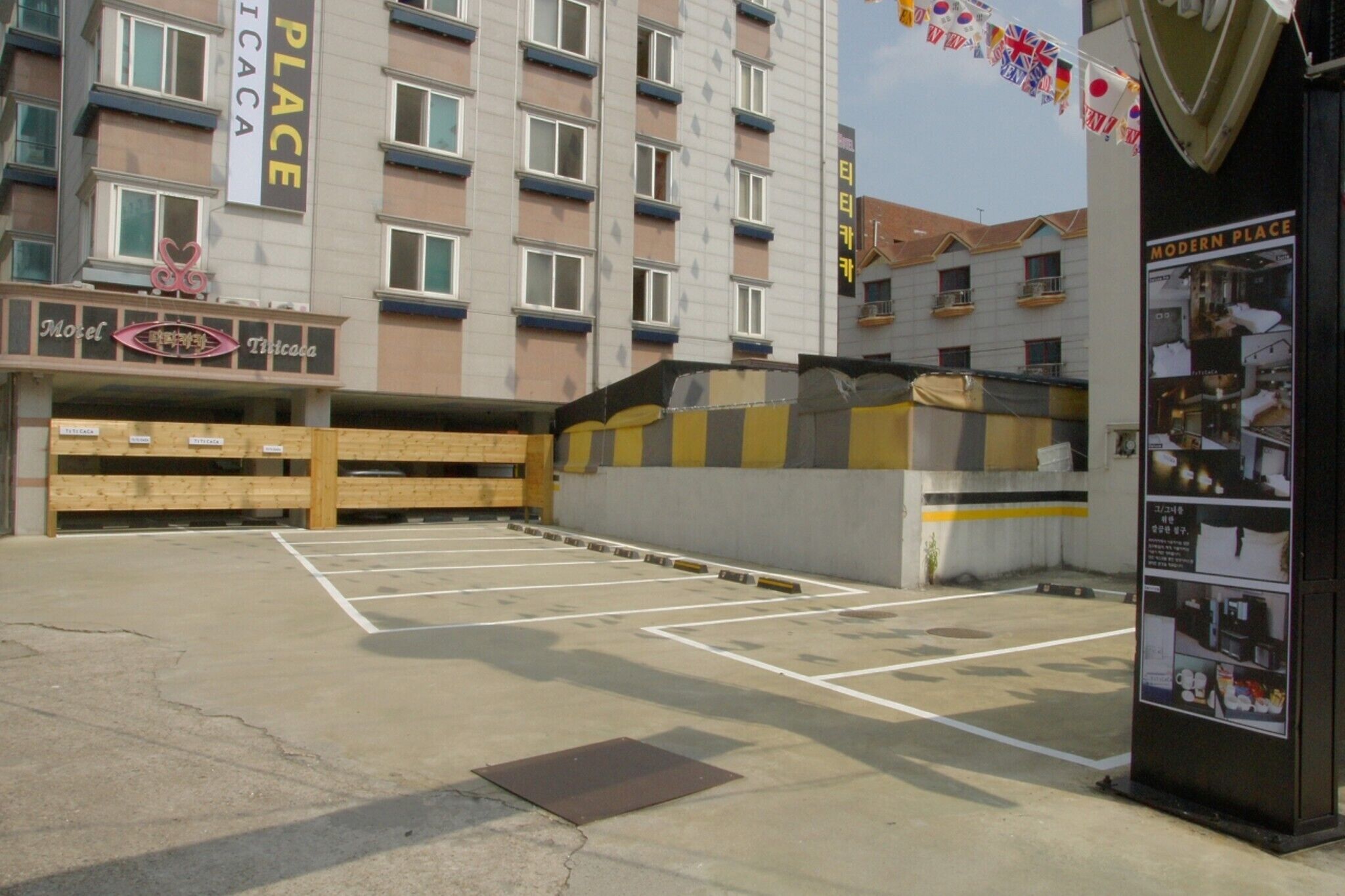 Daejeon Yucheon Titikaka