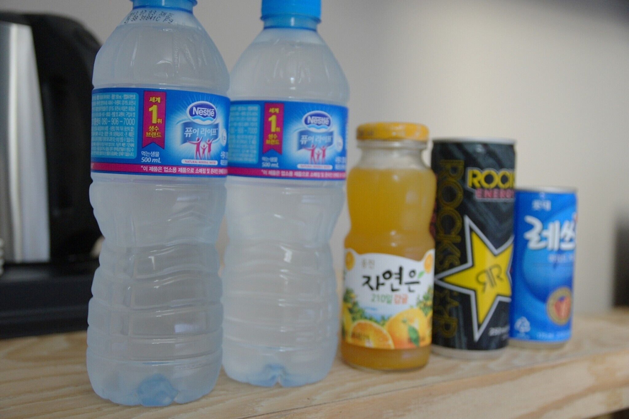Daejeon Yucheon Titikaka