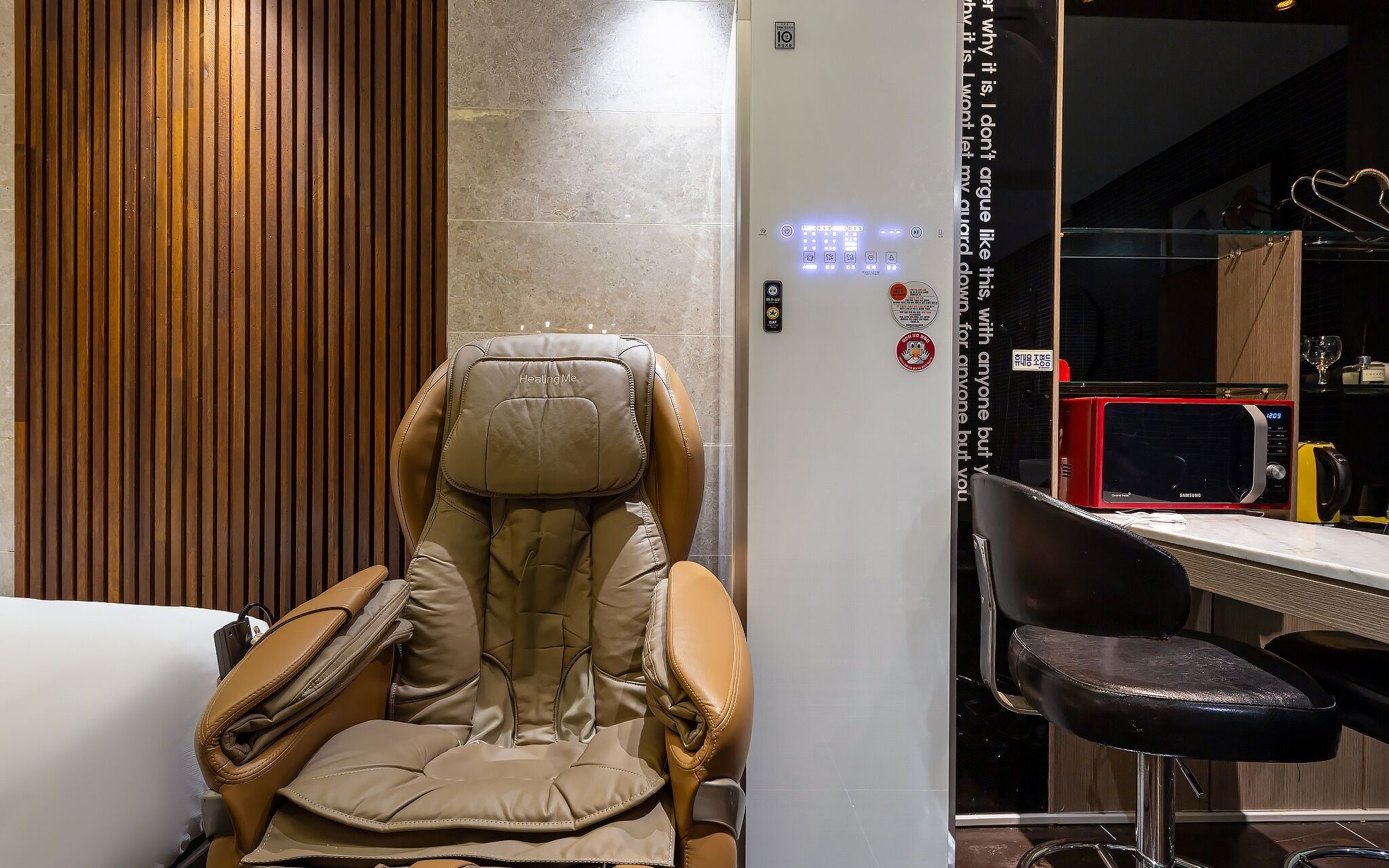 Daejeon Yuseong Bergen Hotel