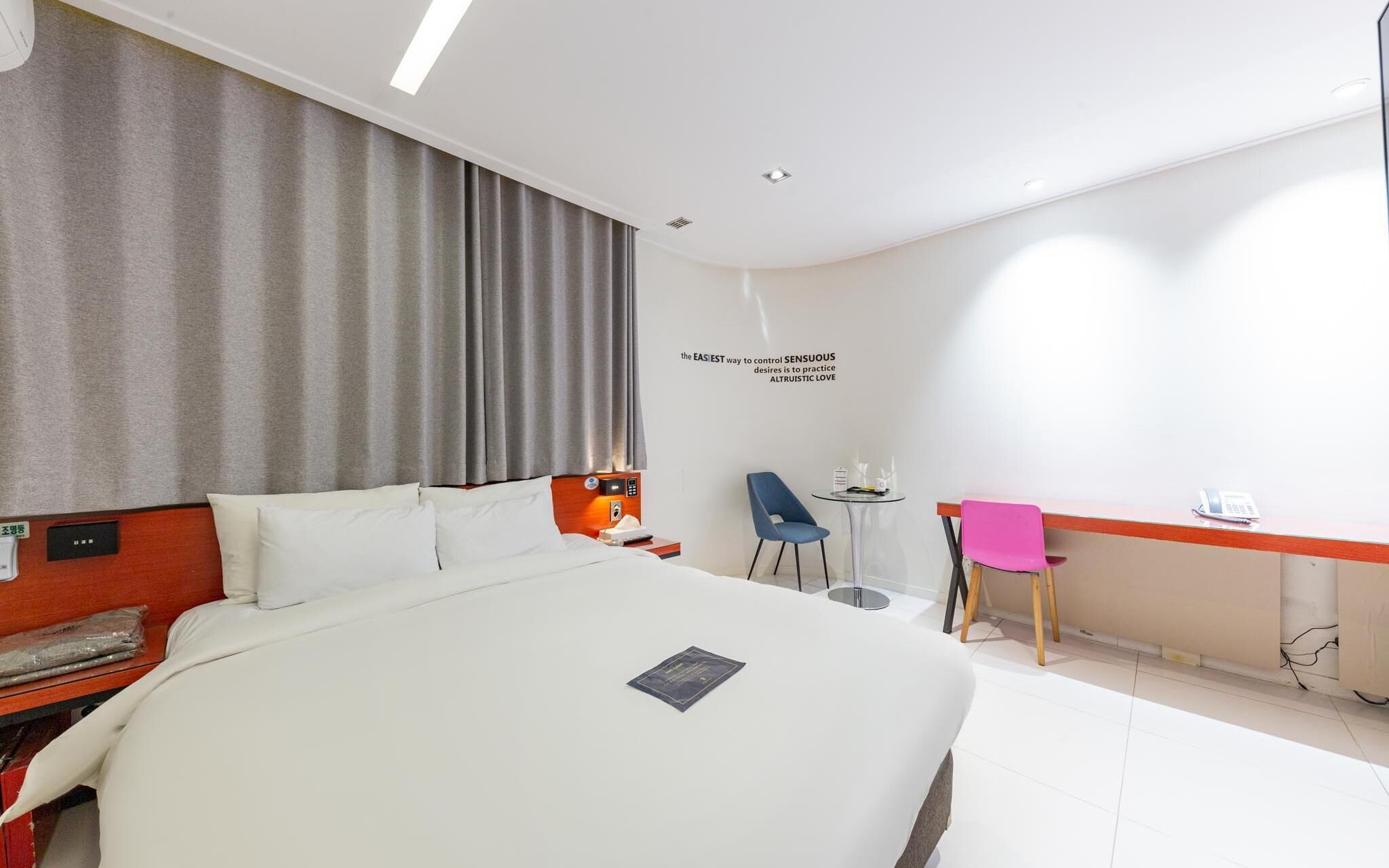 Daejeon Yuseong Bergen Hotel
