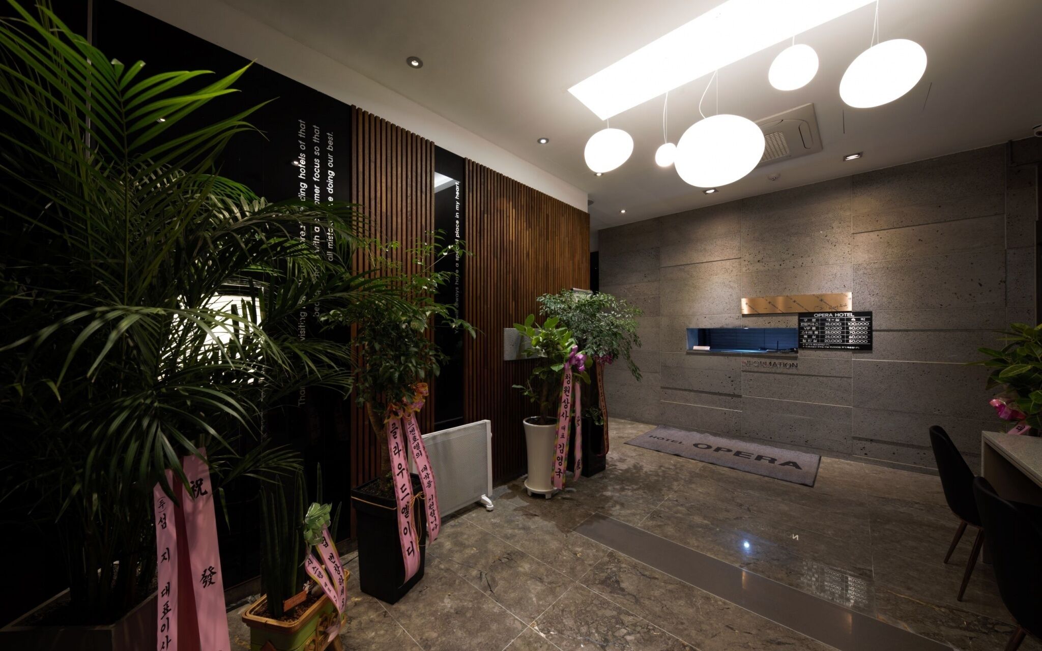 Daejeon Yuseong Bergen Hotel