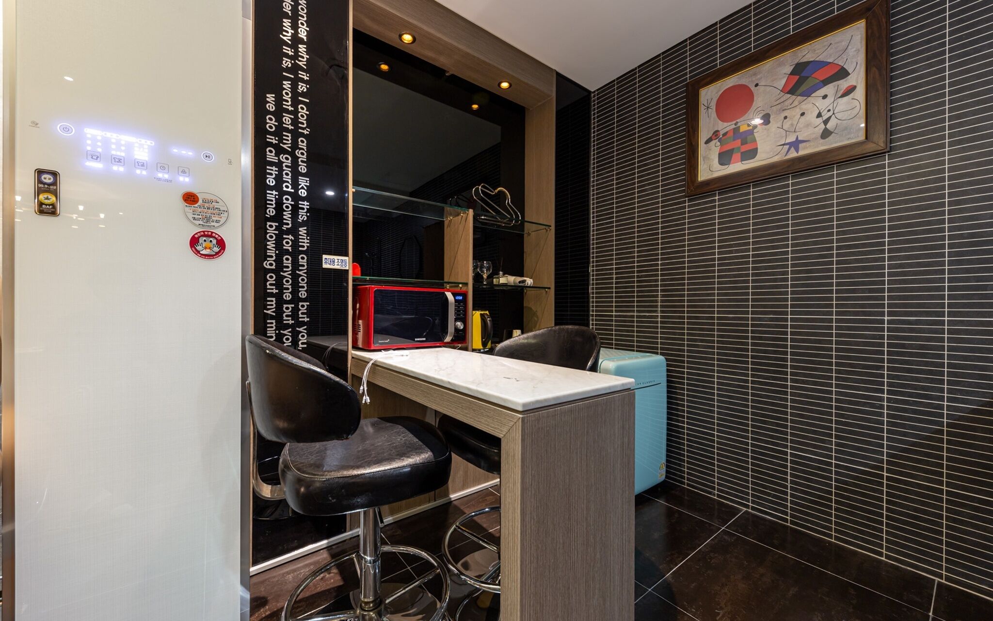 Daejeon Yuseong Bergen Hotel