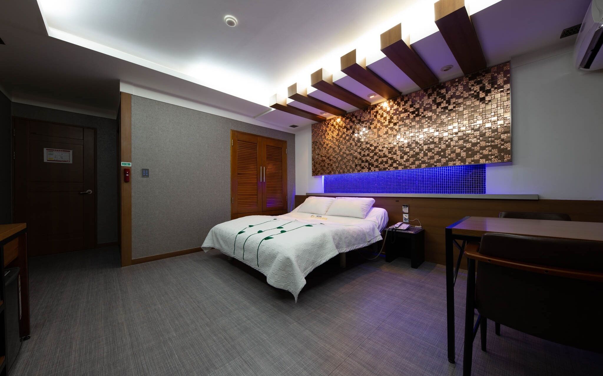 Daejeon Yuseong Cinema Etel