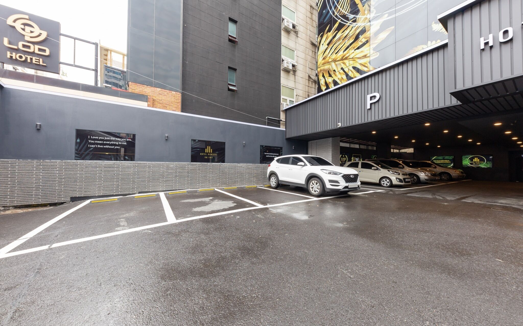 Daejeon Yuseong Hotel Demer