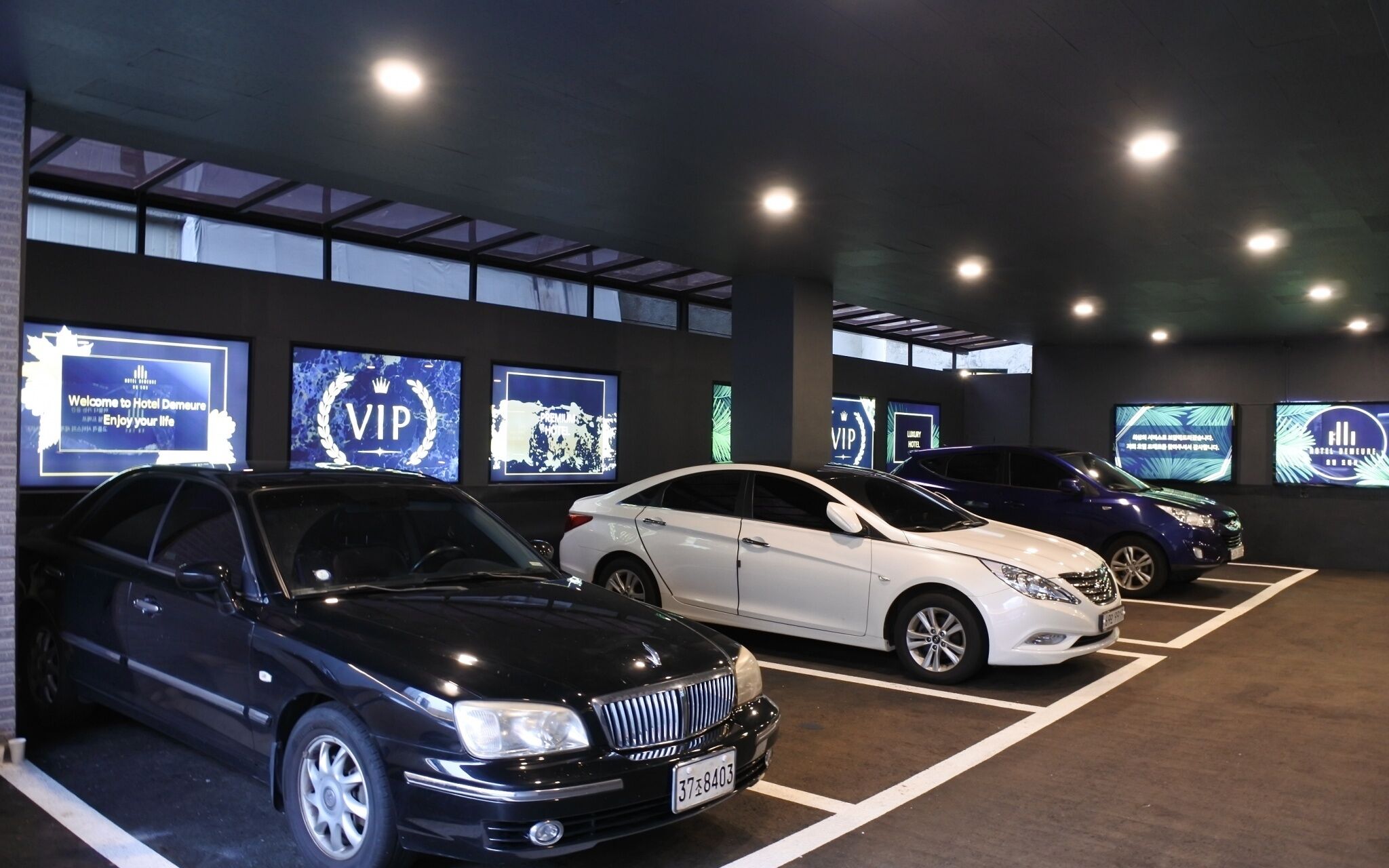 Daejeon Yuseong Hotel Demer