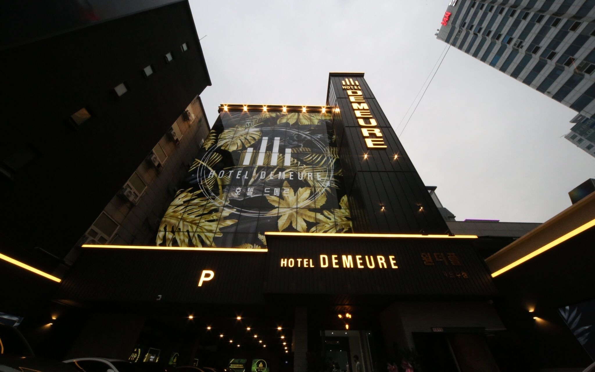 Daejeon Yuseong Hotel Demer