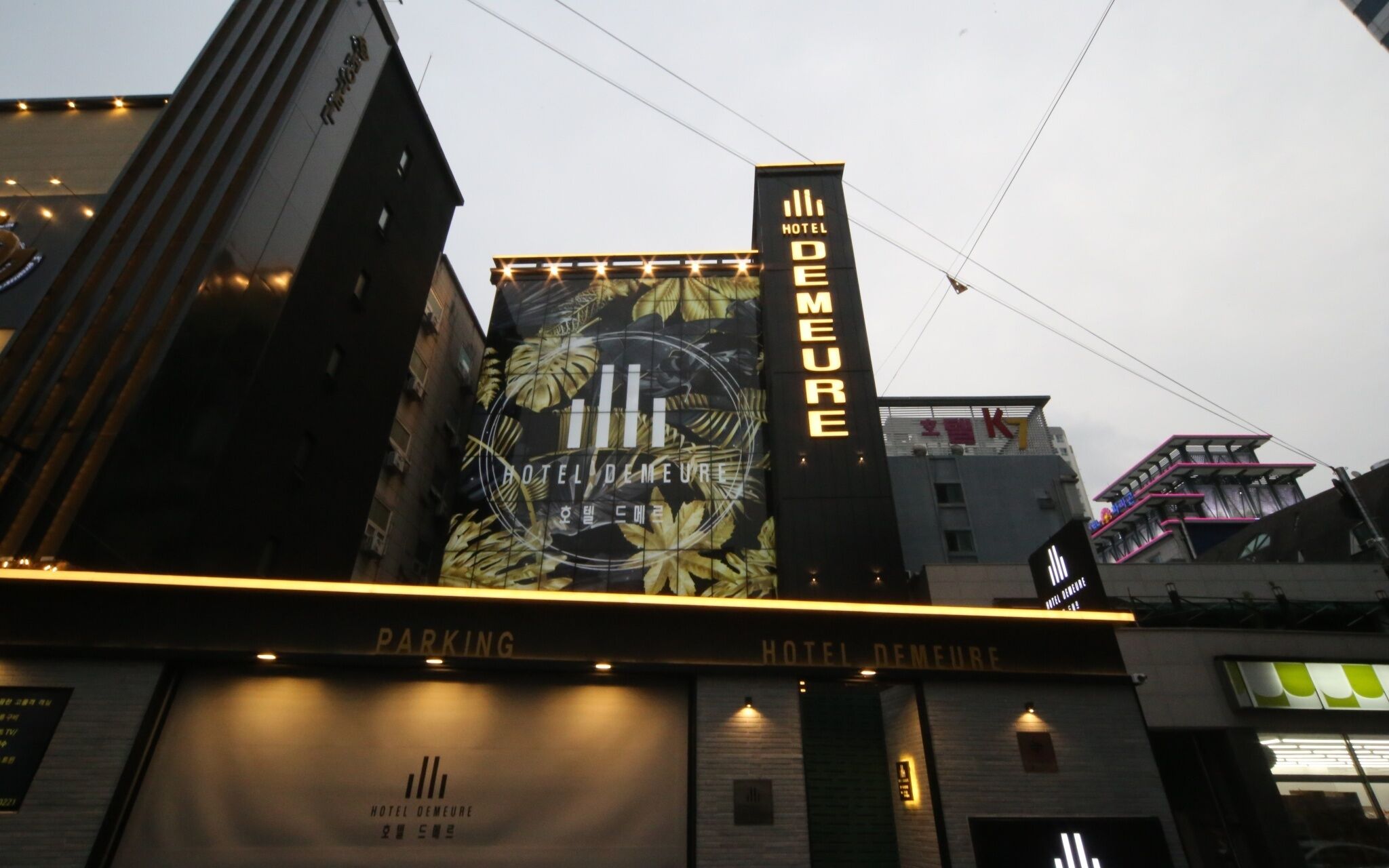 Daejeon Yuseong Hotel Demer