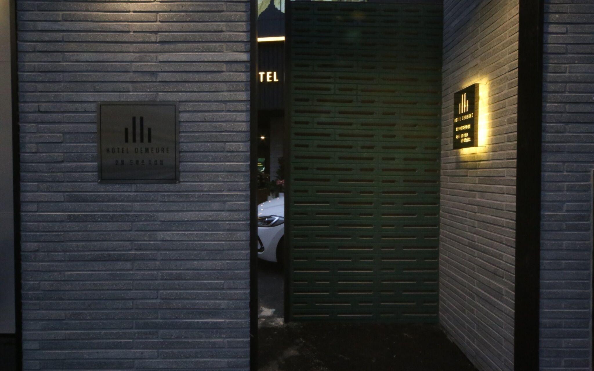 Daejeon Yuseong Hotel Demer