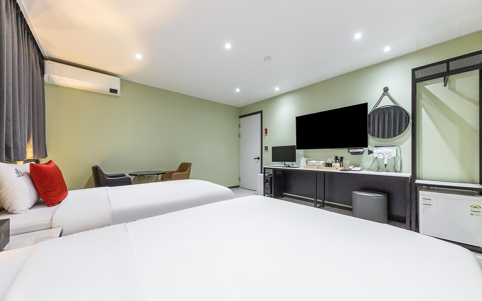 Daejeon Yuseong Hotel Demer