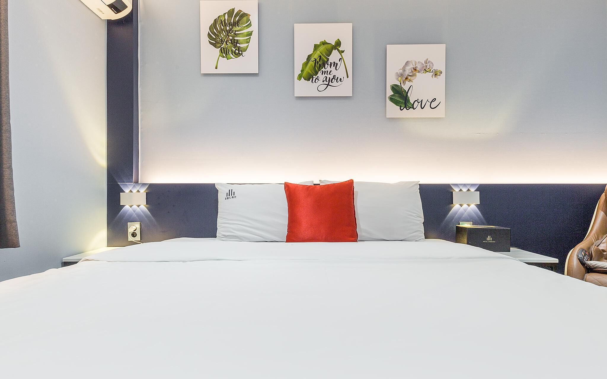 Daejeon Yuseong Hotel Demer