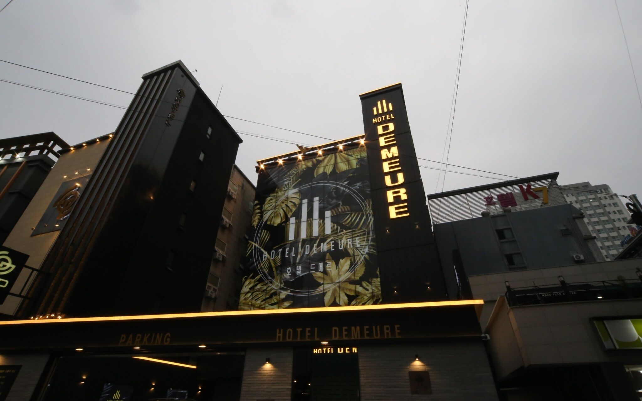 Daejeon Yuseong Hotel Demer