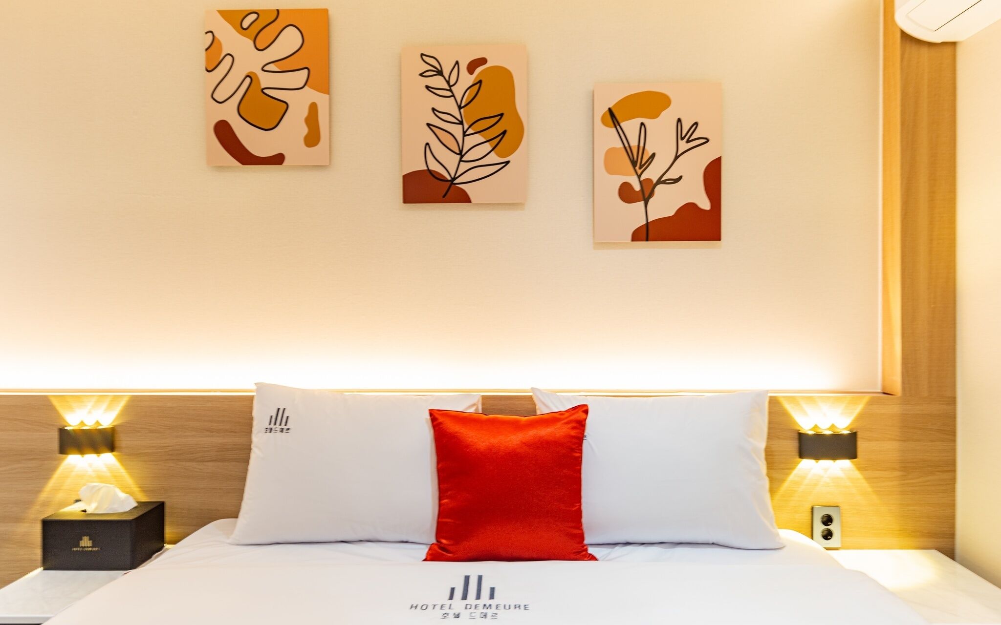 Daejeon Yuseong Hotel Demer