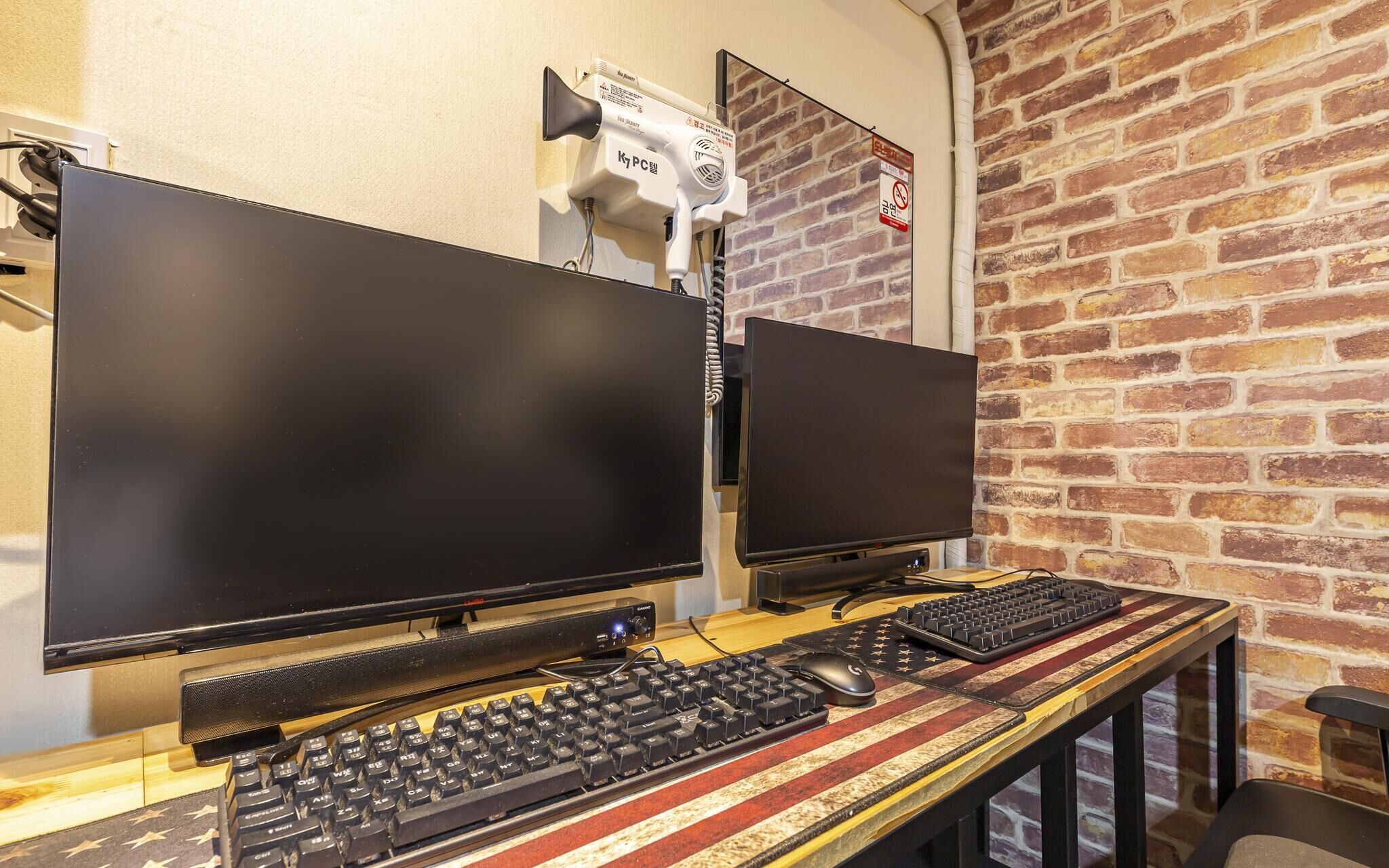 Daejeon Yuseong K7 Pctel