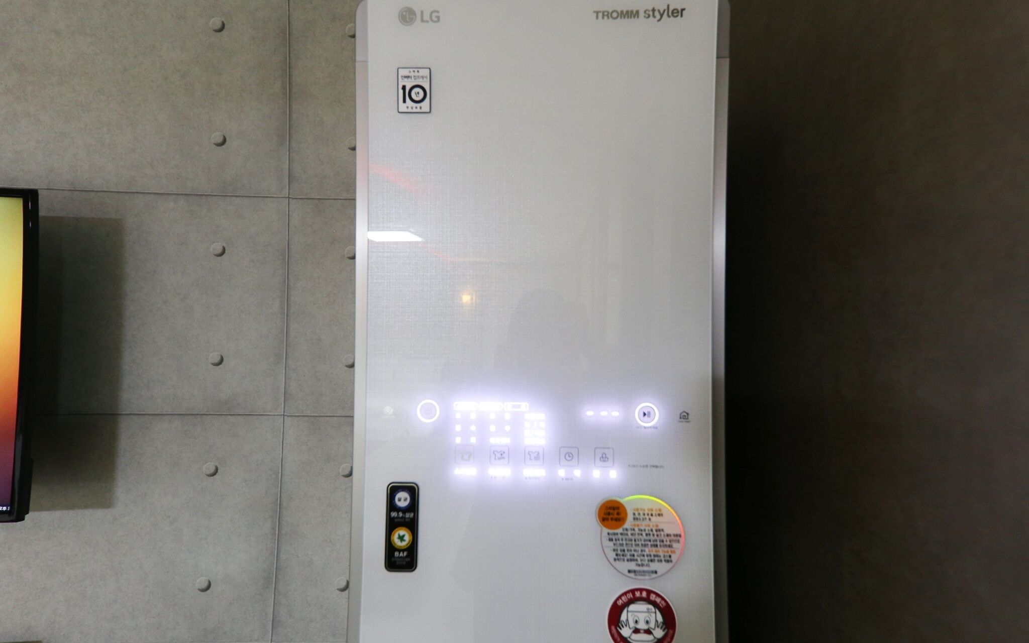Daejeon Yuseong K7 Pctel
