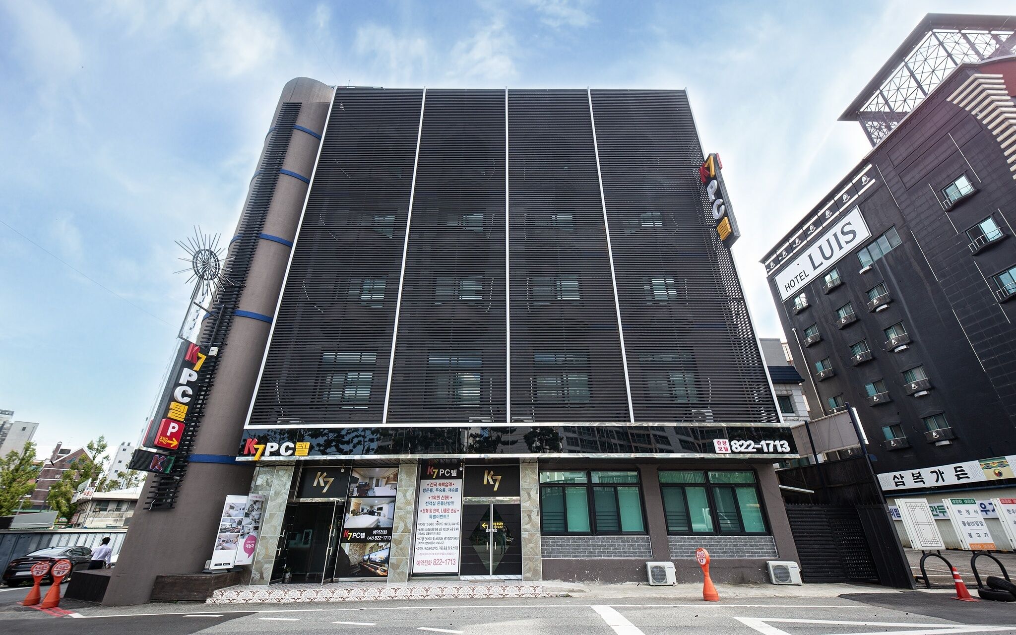 Daejeon Yuseong K7 Pctel