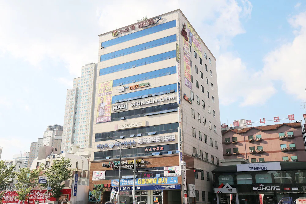 Daejeon Yuseong Le Nouveau