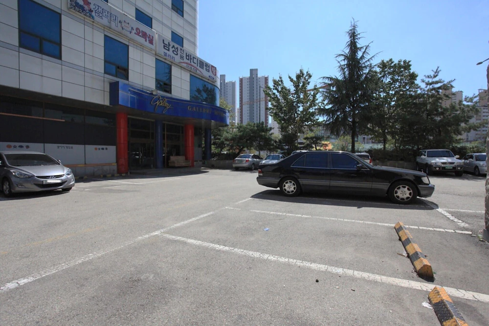Daejeon Yuseong Le Nouveau