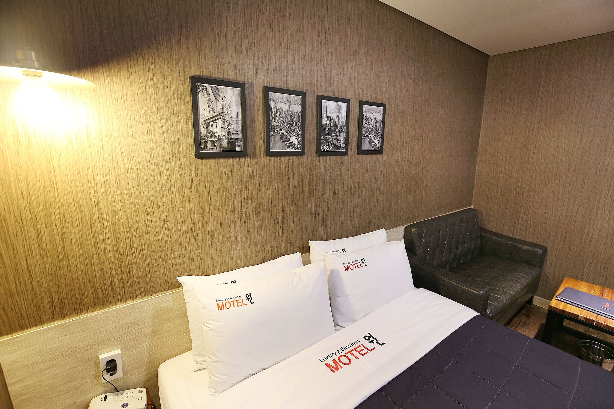Daejeon Yuseong One