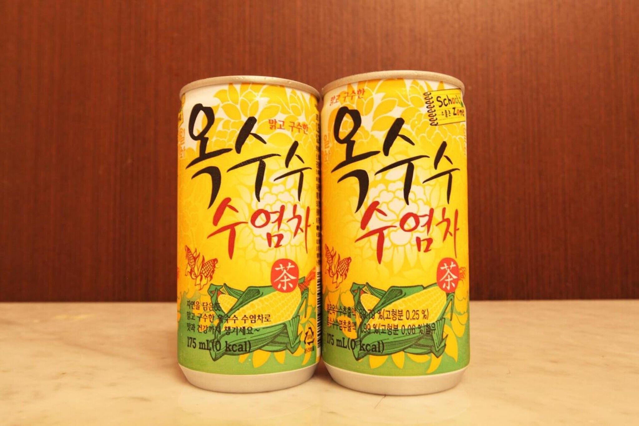 Daejeon Yuseong Seattle