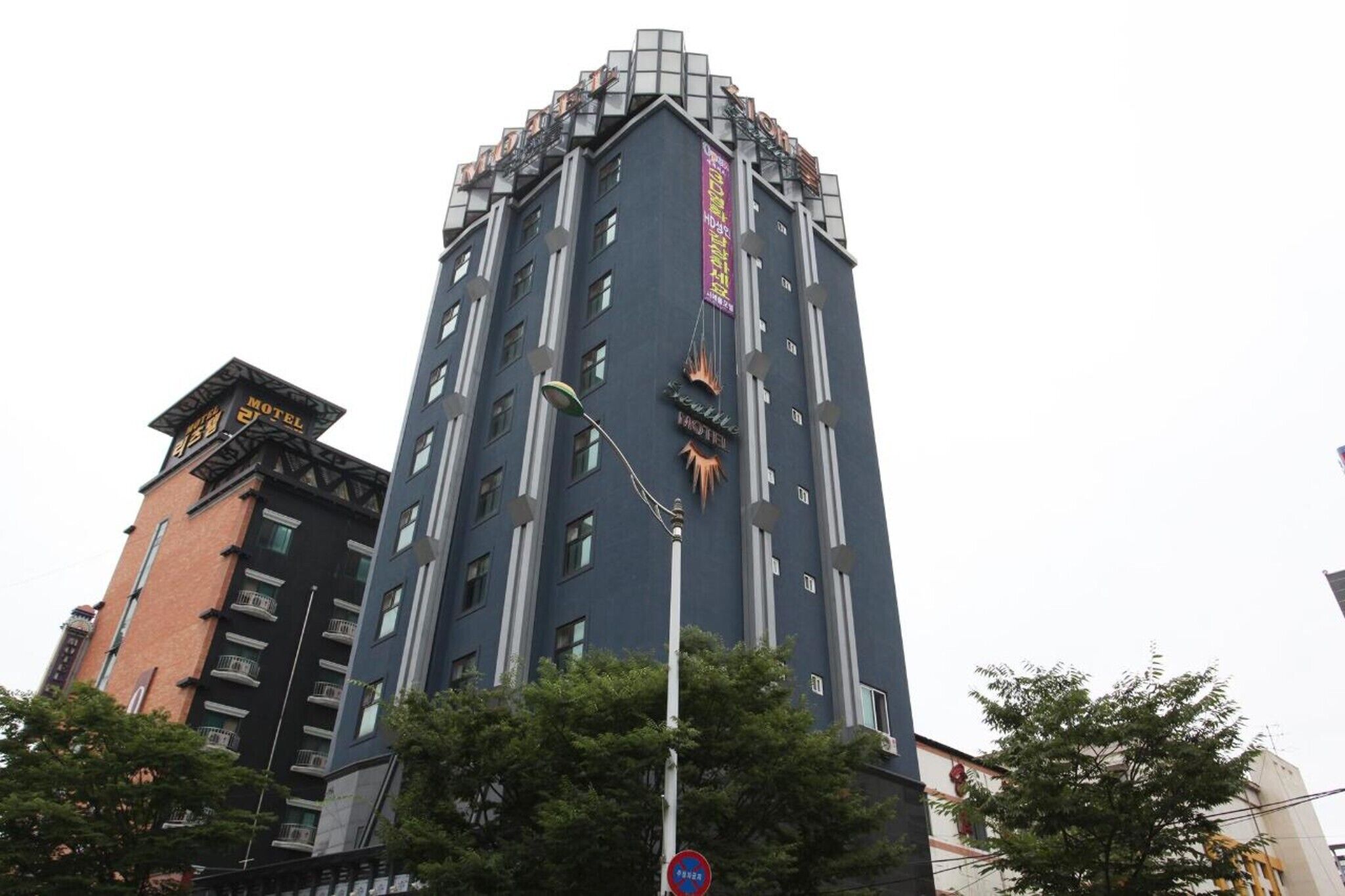 Daejeon Yuseong Seattle
