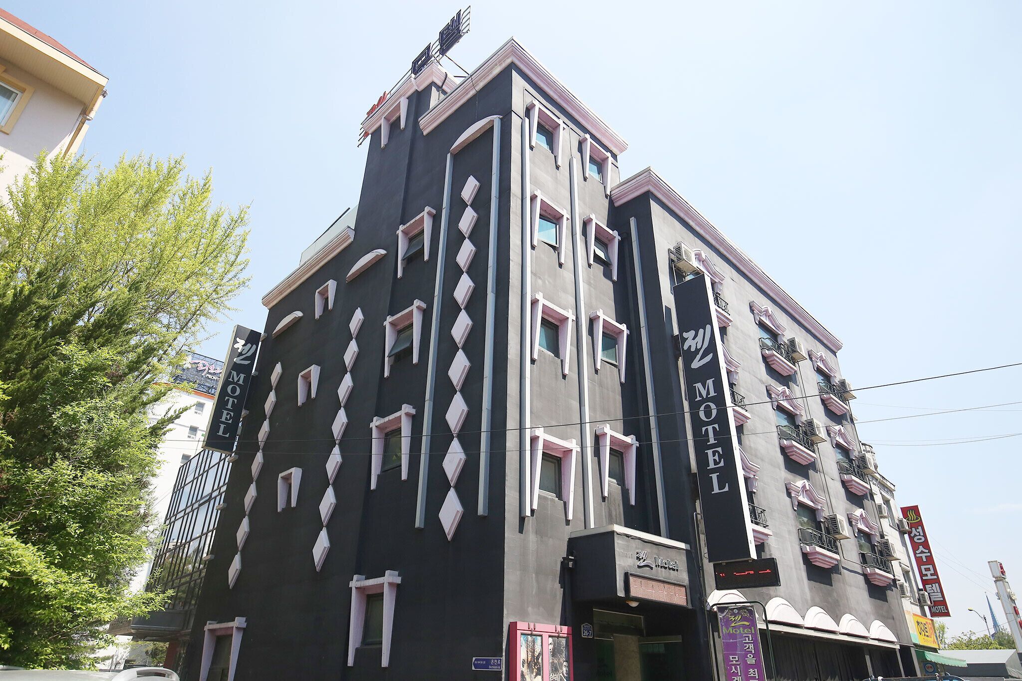 Daejeon Yuseong Zen