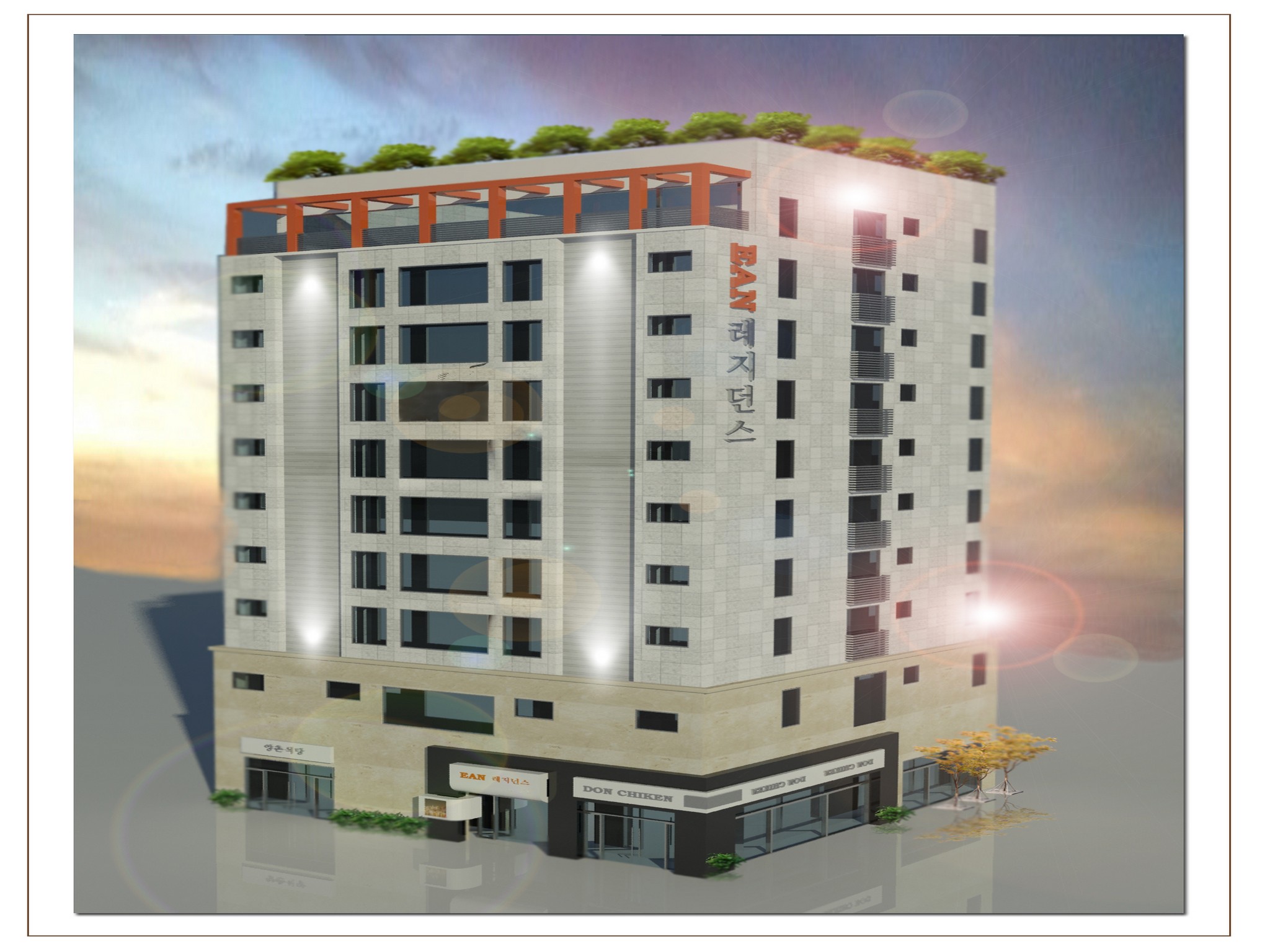 EAN Residence Hotel